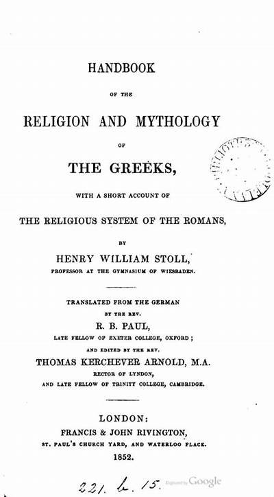 Comparing Zeus and Hades: A Comprehensive Analysis of Their Stats and Abilities in Mythology