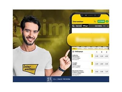 How to Redeem Your Interwetten Voucher for Maximum Benefits and Savings